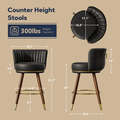SeekFancy Swivel Bar Stools B306
