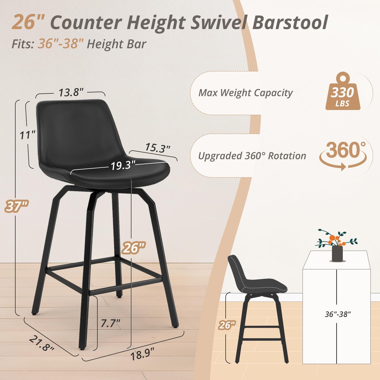 LUE BONA 360° Swivel Bar Stools