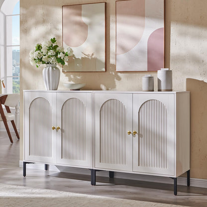 IFGET Modern Buffet Cabinet with Storage