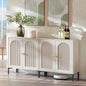IFGET Modern Buffet Cabinet with Storage